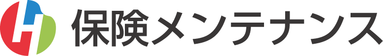 株式会社保険メンテナンス